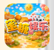 蜜糖娱乐